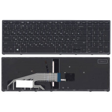 Клавиатура для HP ZBook 15 G3 17 G3 черная с подсветкой с указателем