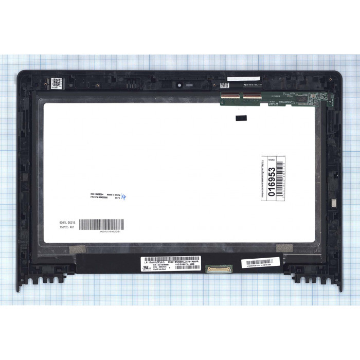 Модуль (матрица + тачскрин) для Lenovo Yoga 2 11 черный с рамкой