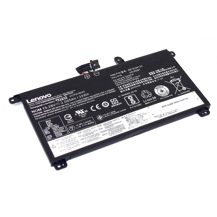 Аккумулятор для Lenovo ThinkPad T570 (00UR892) 15.28V 2095mAh