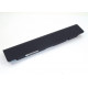 Аккумулятор для Toshiba 5036-4S2P (PABAS264) 14.4V 4400mAh