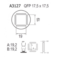 Насадка Quick A3127