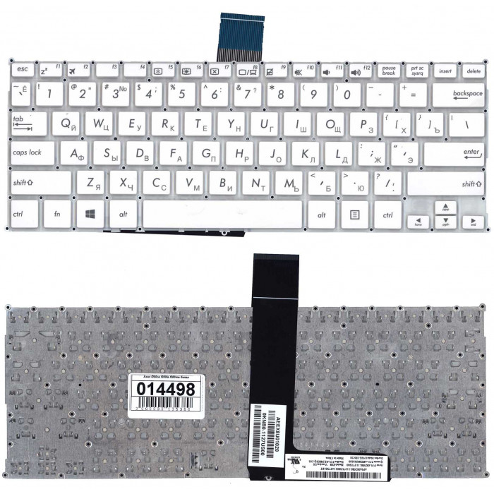 Клавиатура для Asus F200CA F200LA F200MA X200 белая, без рамки, плоский Enter