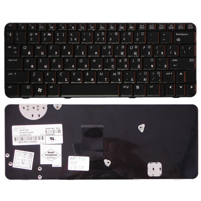 Клавиатура для HP Compaq 2230S 2230 CQ20 черная