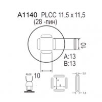 Насадка Quick A1140