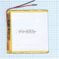 Аккумулятор Li-Pol (батарея) 3*95*95мм 2pin 3.7V / 4500mAh