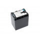 Аккумулятор для видеокамеры JVC GZ-HD (BN-VG138) 3.6V 4000mAh