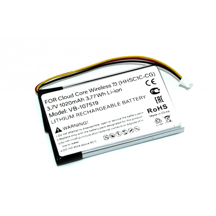 Аккумуляторная батарея для HyperX Cloud Core Wireless 7.1 (HHSC1C-CG) 3.7V 1020mAh