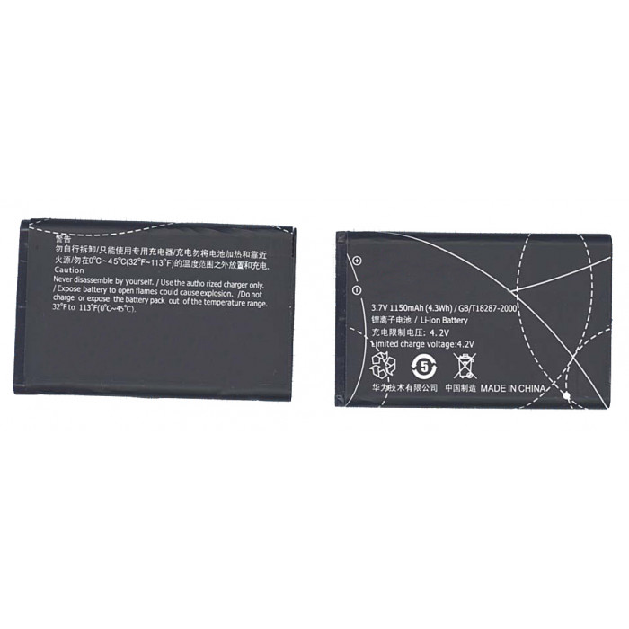 Аккумуляторная батарея для Huawei U7520, U8110, U8500, MTC EVO, MTC Android 1150mAh HB5A2H