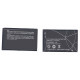 Аккумуляторная батарея для Huawei U7520, U8110, U8500, MTC EVO, MTC Android 1150mAh HB5A2H