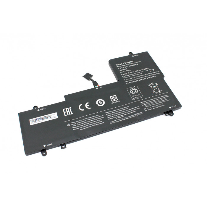 Аккумулятор для Lenovo Yoga 710-15ISK (L15L4PC2) 7.6V 6800mAh OEM