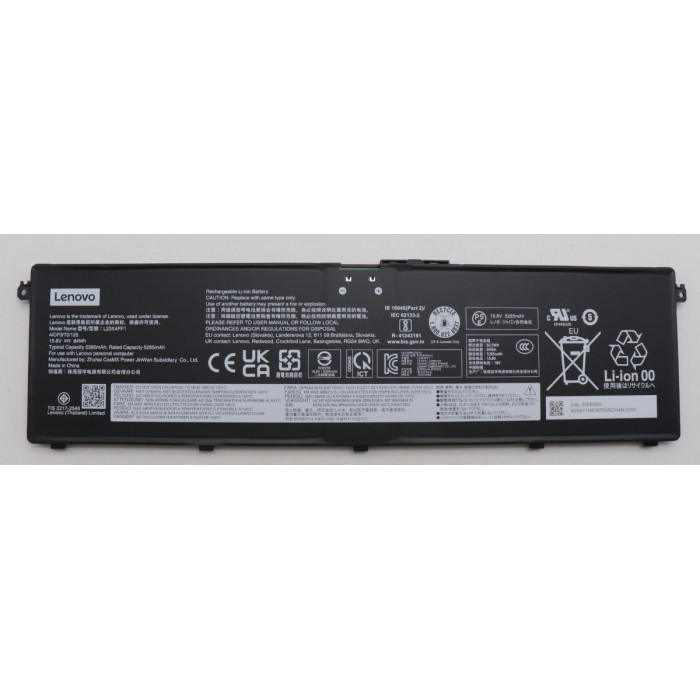 Аккумуляторная батарея для ноутбука Lenovo IdeaPad Pro 5 14IMH9 16IMH9 (L23M4PF1) 15.56V 84Wh