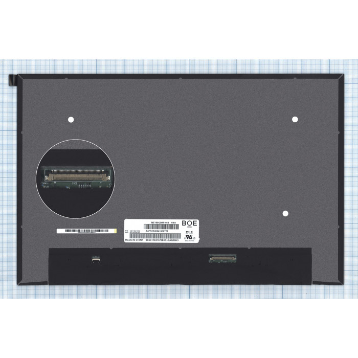 Матрица для ноутбука NE160QDM-N63