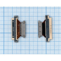 Переходник 14pin to 20pin