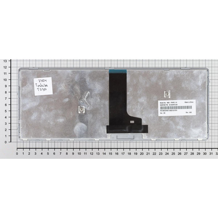Клавиатура для Toshiba Satellite T230 T230D T235 T235D серебристая