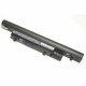Аккумулятор для Gateway EC39C (AS10H75) 48Wh черная