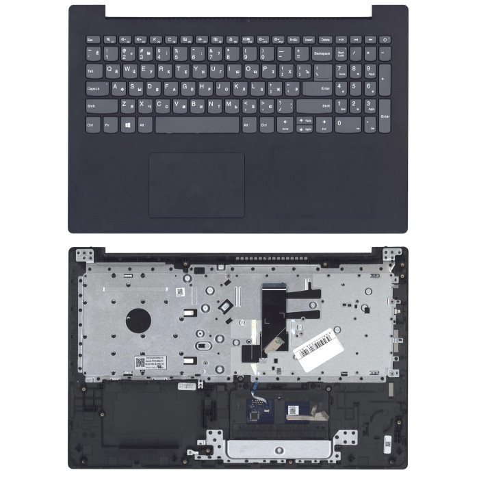 Клавиатура для Lenovo V145-15AST топкейс