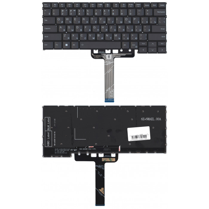 Клавиатура для ноутбука Lenovo ThinkBook 14 G7 ARP черная