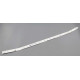 LED подсветка KESPA YUM-32