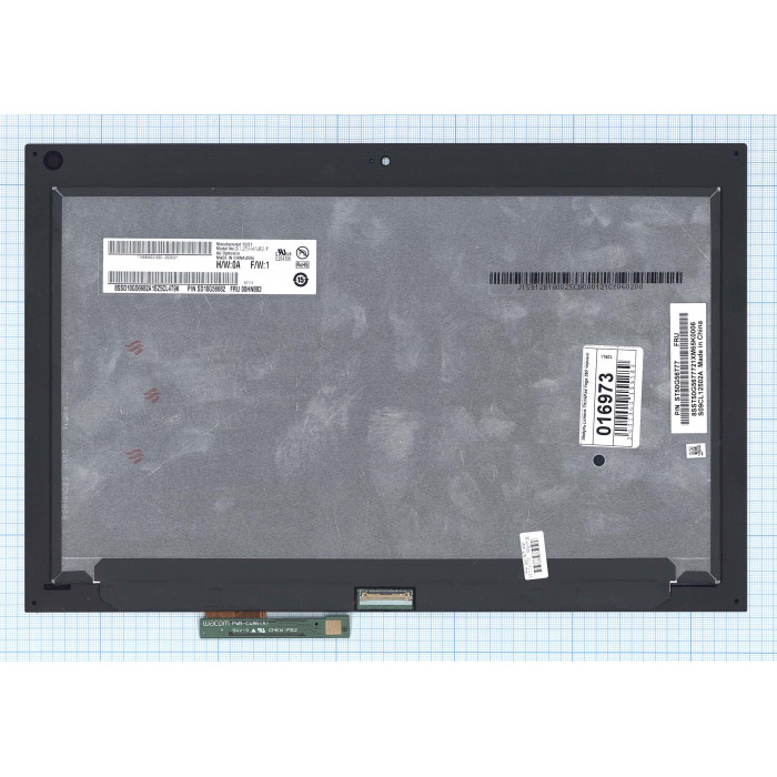 Модуль (матрица + тачскрин) для Lenovo ThinkPad Yoga 260 черный