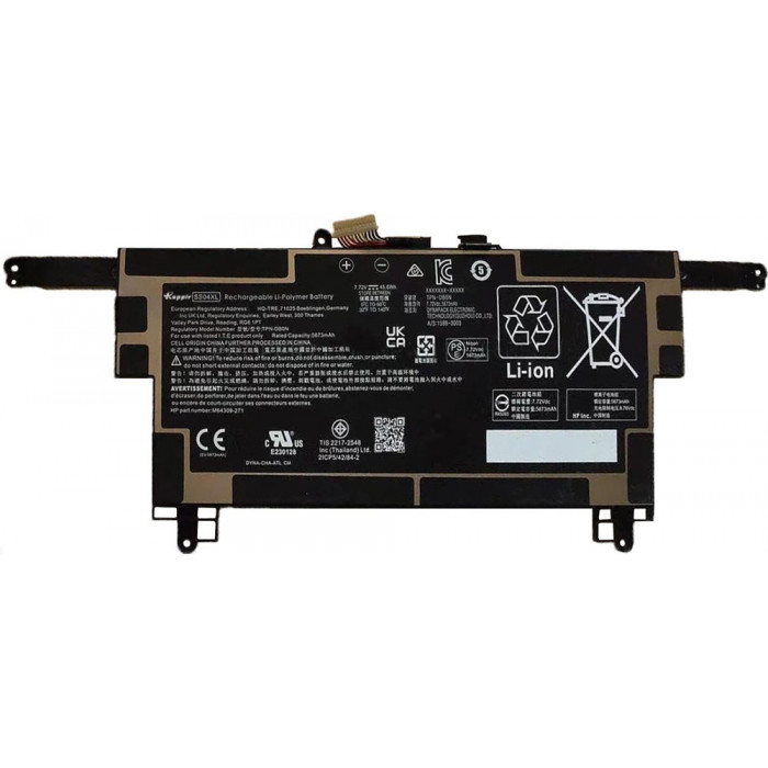 Аккумулятор для HP Elite Dragonfly G3 (SS04XL) 7.72V 45.6Wh
