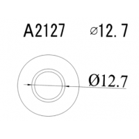Насадка Quick A2127
