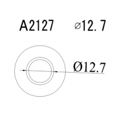 Насадка Quick A2127