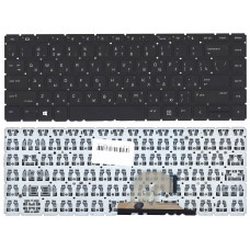 Клавиатура для ноутбука HP 440 G6 G7 черная