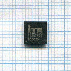 IT8517VG-HXS