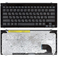 Клавиатура для Sony Vaio VGN-TZ черная