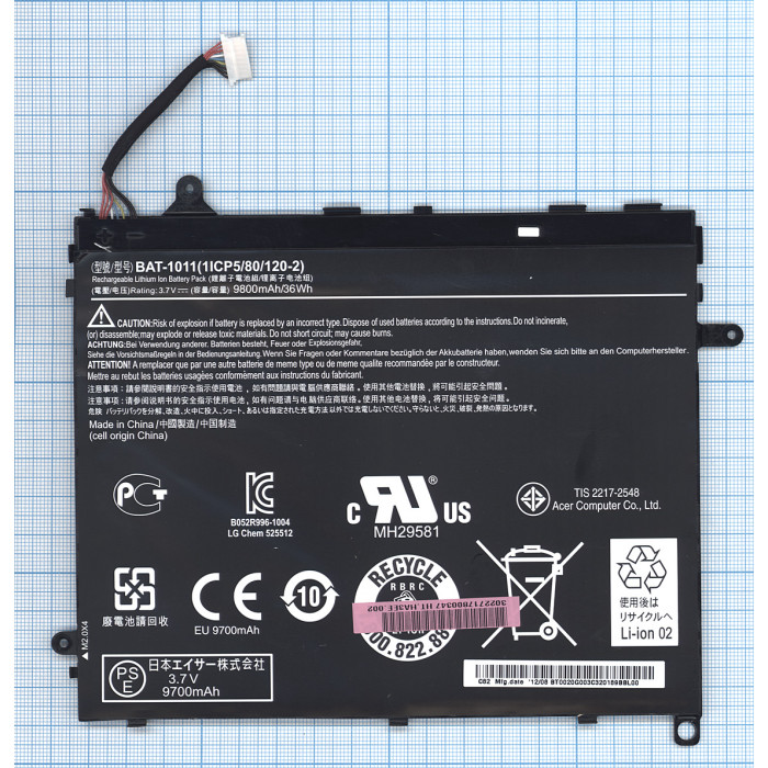 Аккумуляторная батарея для планшета Acer Iconia Tablet A510 A700 (BAT-1011) 3.7V 9800mAh черная