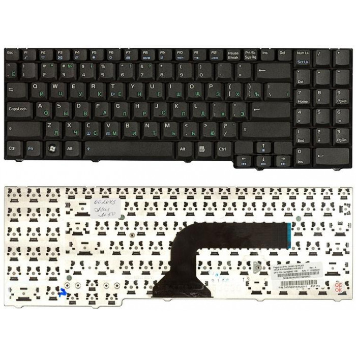 Клавиатура для Asus M50 M70 X70 X71 G50 черная
