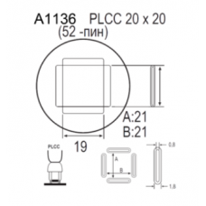 Насадка Quick A1136