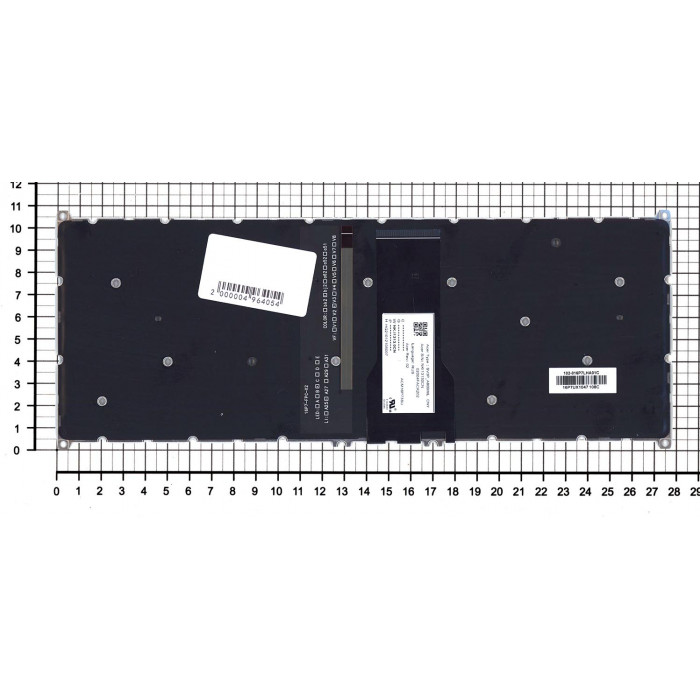 Клавиатура для Acer Aspire A514-52 черная с подсветкой