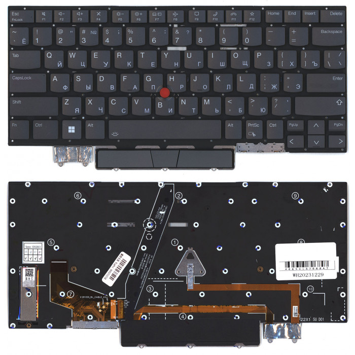 Клавиатура для ноутбука Lenovo ThinkPad X1 Yoga Gen 7 черная с подсветкой