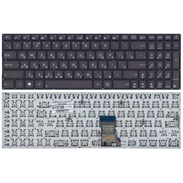 Клавиатура для Asus UX52 черная