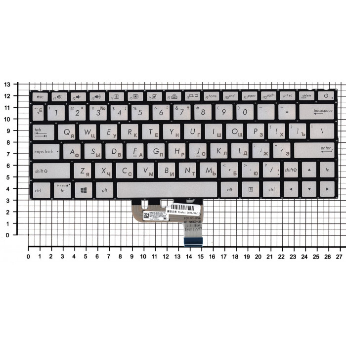Клавиатура для Asus UX333F серебристая с подсветкой