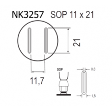 Насадка Quick NK3257