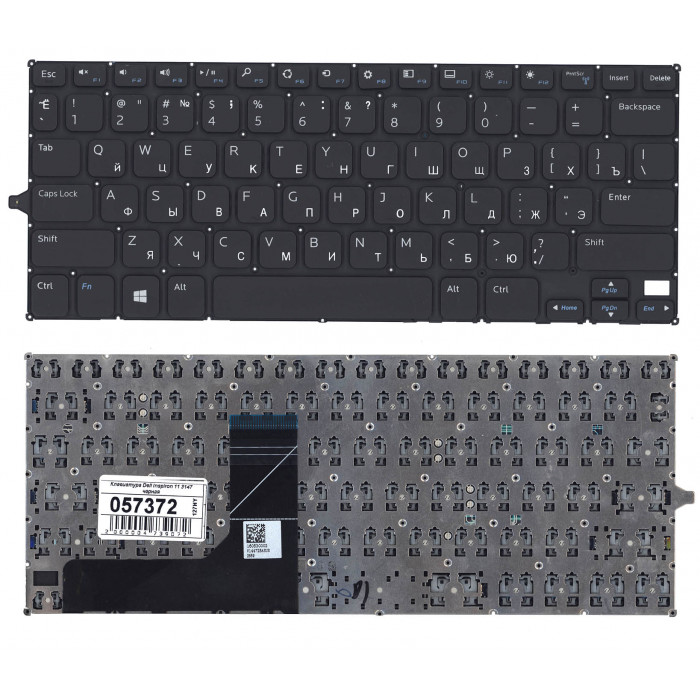 Клавиатура для Dell Inspiron 11-3147, 3148 Совместимые p/n: V144725AS1, 0F4R5H, 0R68N6 черная