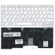 Клавиатура для Lenovo IdeaPad U160 белая