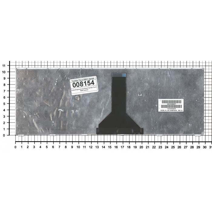 Клавиатура для ноутбука Toshiba Tecra R845 черная