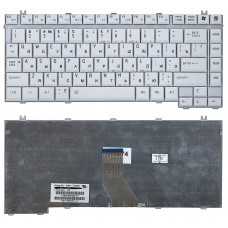 Клавиатура для Toshiba Qosmio F20 F25 F30 G20 G25 G30 G35 белая