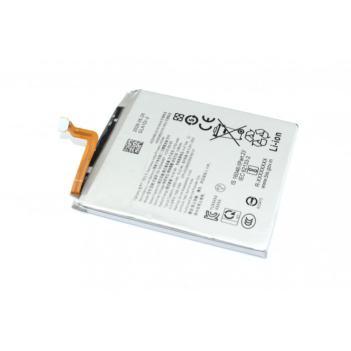 Аккумулятор для Samsung Galaxy S26 Ultra S948 (EB-BS948ABY)