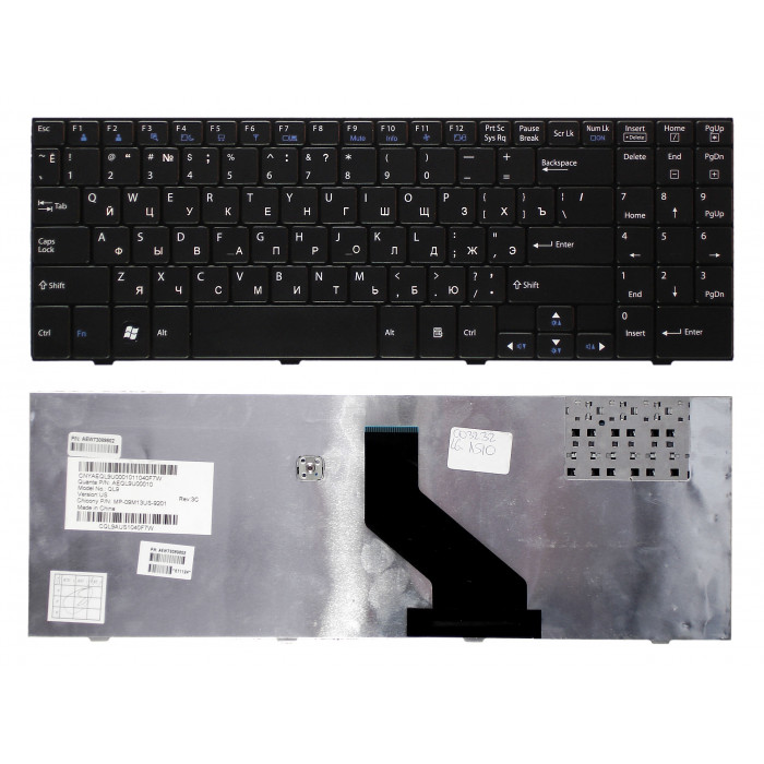 Клавиатура для LG A510 черная