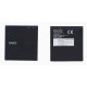 Аккумулятор BA800 для Sony Xperia S LT26i