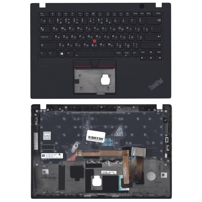 Клавиатура для Lenovo ThinkPad T14s