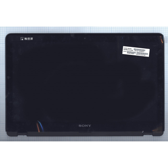 Модуль (матрица + тачскрин) для Sony Vaio SVF15A черный с рамкой