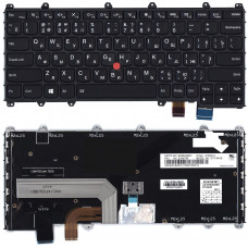 Клавиатура для Lenovo Thinkpad X380 черная с подсветкой