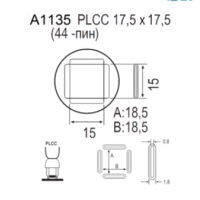 Насадка Quick A1135