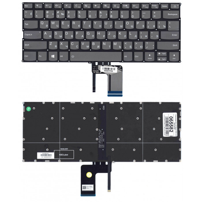 Клавиатура для Lenovo Ideapad 720S-14IKB черная с подсветкой