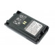Аккумулятор для Vertex VX-351, VX-354 (FNB-V96Li) 2300mAh, 7.4V Li-ion